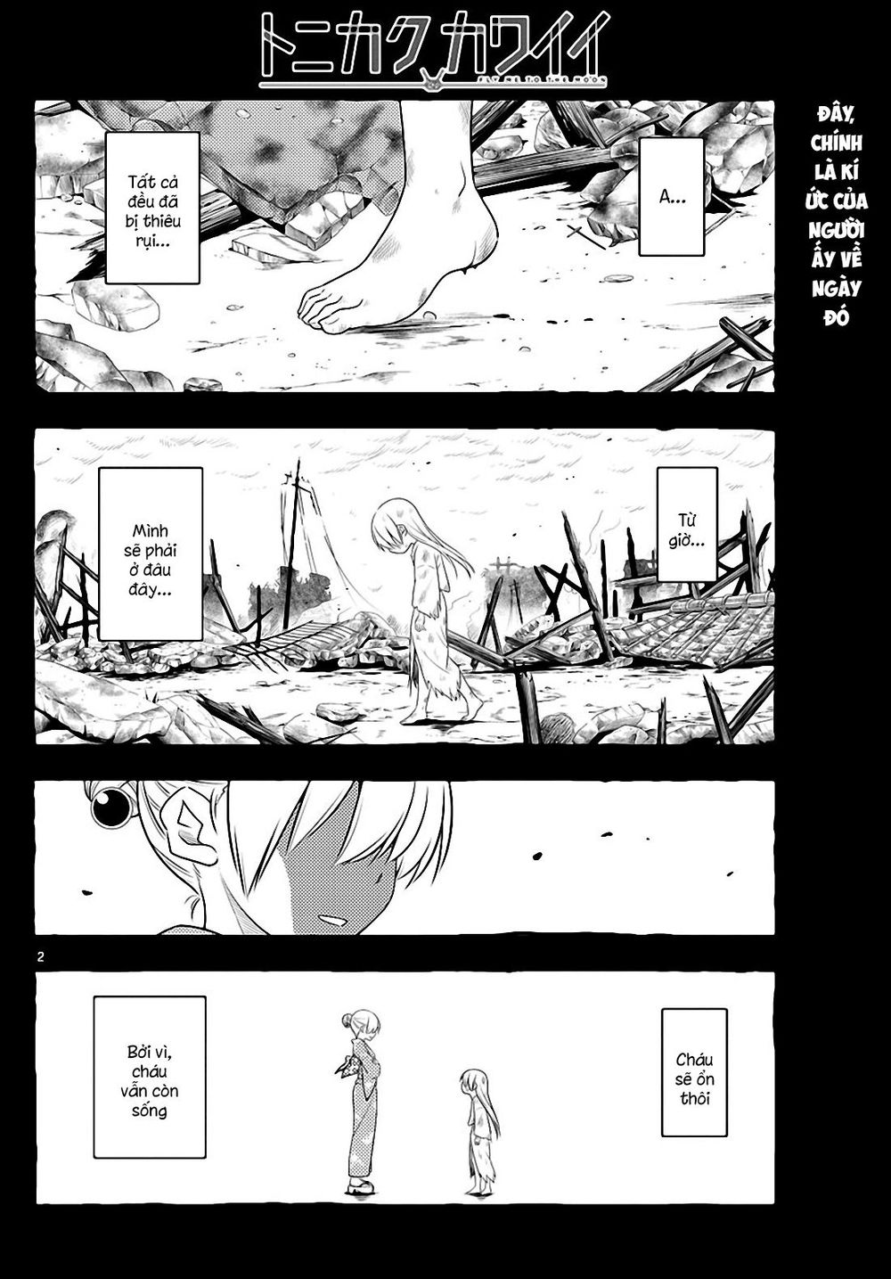 Tóm Lại Là Em Dễ Thương Được Chưa Chapter 92 - 2
