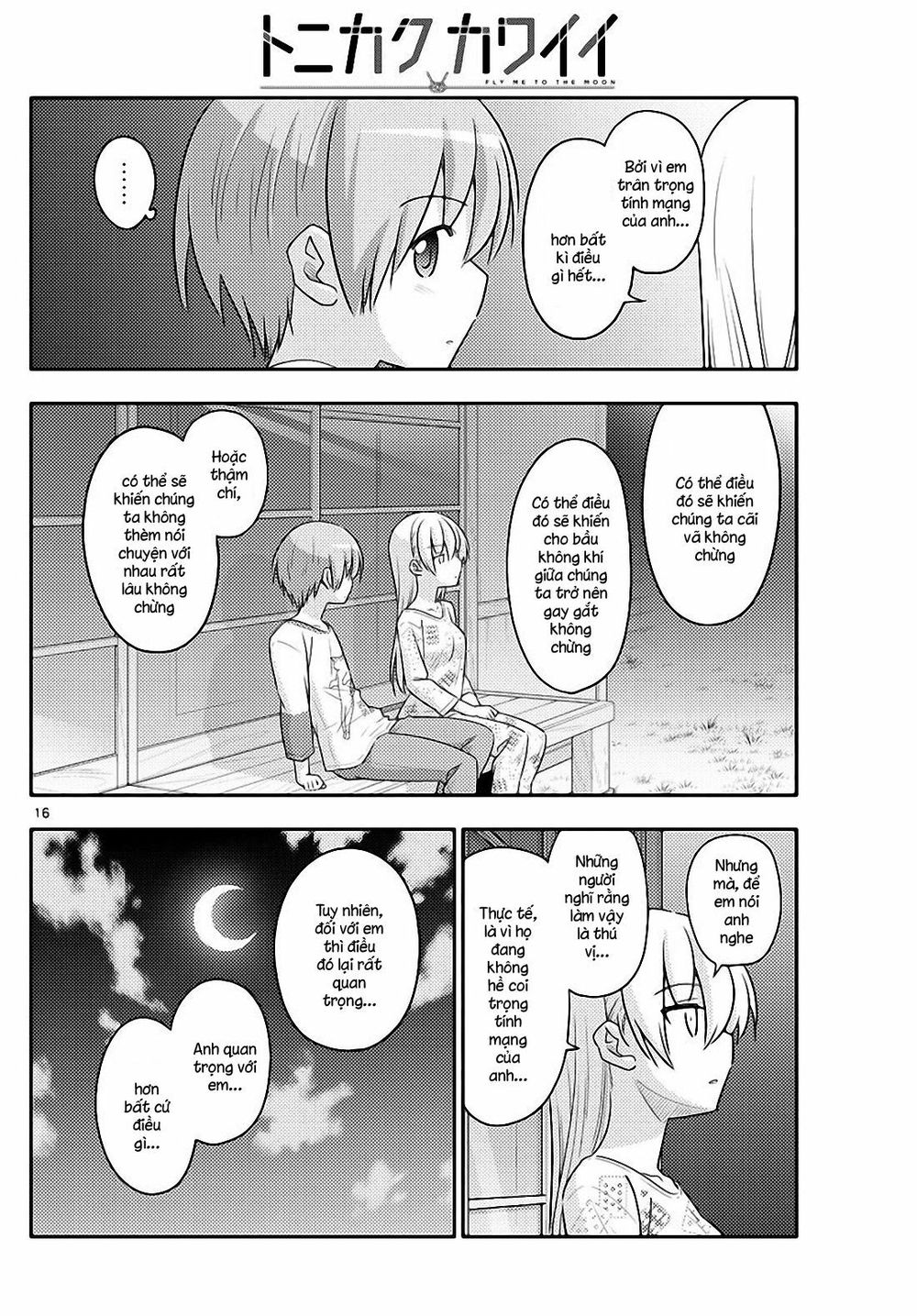 Tóm Lại Là Em Dễ Thương Được Chưa Chapter 89 - 16