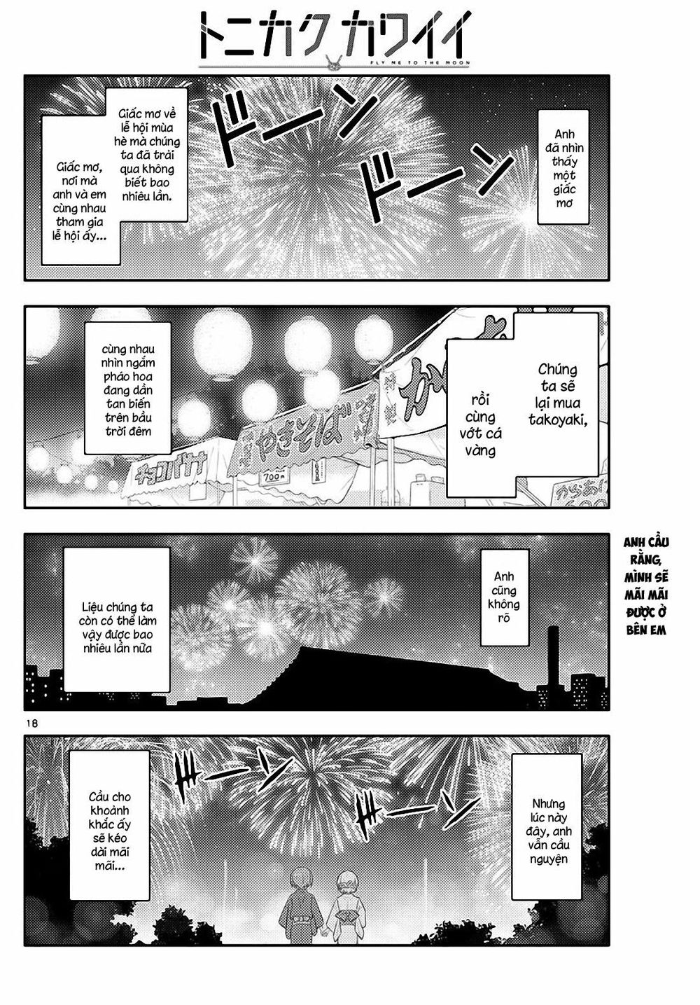 Tóm Lại Là Em Dễ Thương Được Chưa Chapter 89 - 18