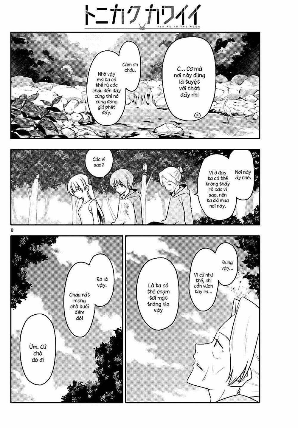 Tóm Lại Là Em Dễ Thương Được Chưa Chapter 98 - 8