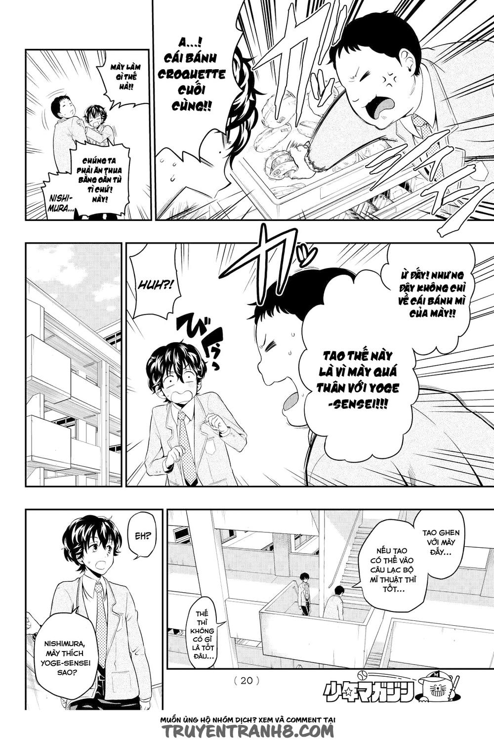 Hoshino, Me O Tsubette Chapter 1 - 15
