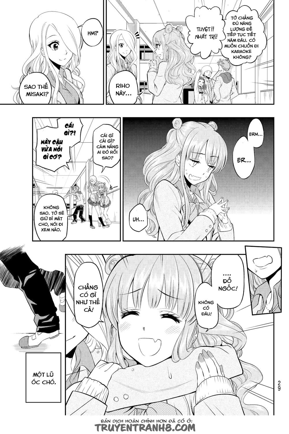 Hoshino, Me O Tsubette Chapter 1 - 23