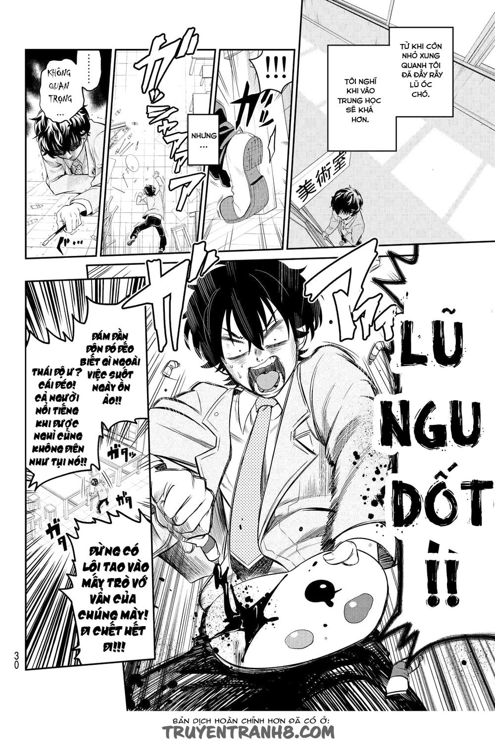 Hoshino, Me O Tsubette Chapter 1 - 24