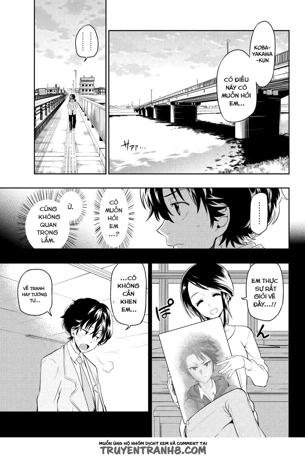 Hoshino, Me O Tsubette Chapter 1 - 29