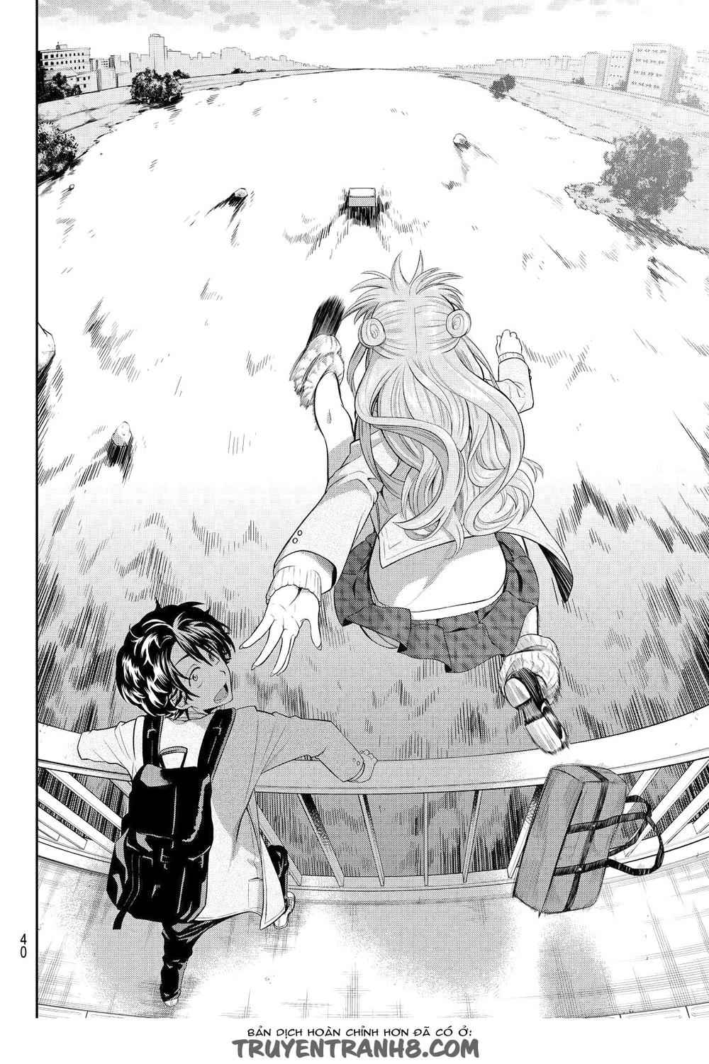Hoshino, Me O Tsubette Chapter 1 - 34