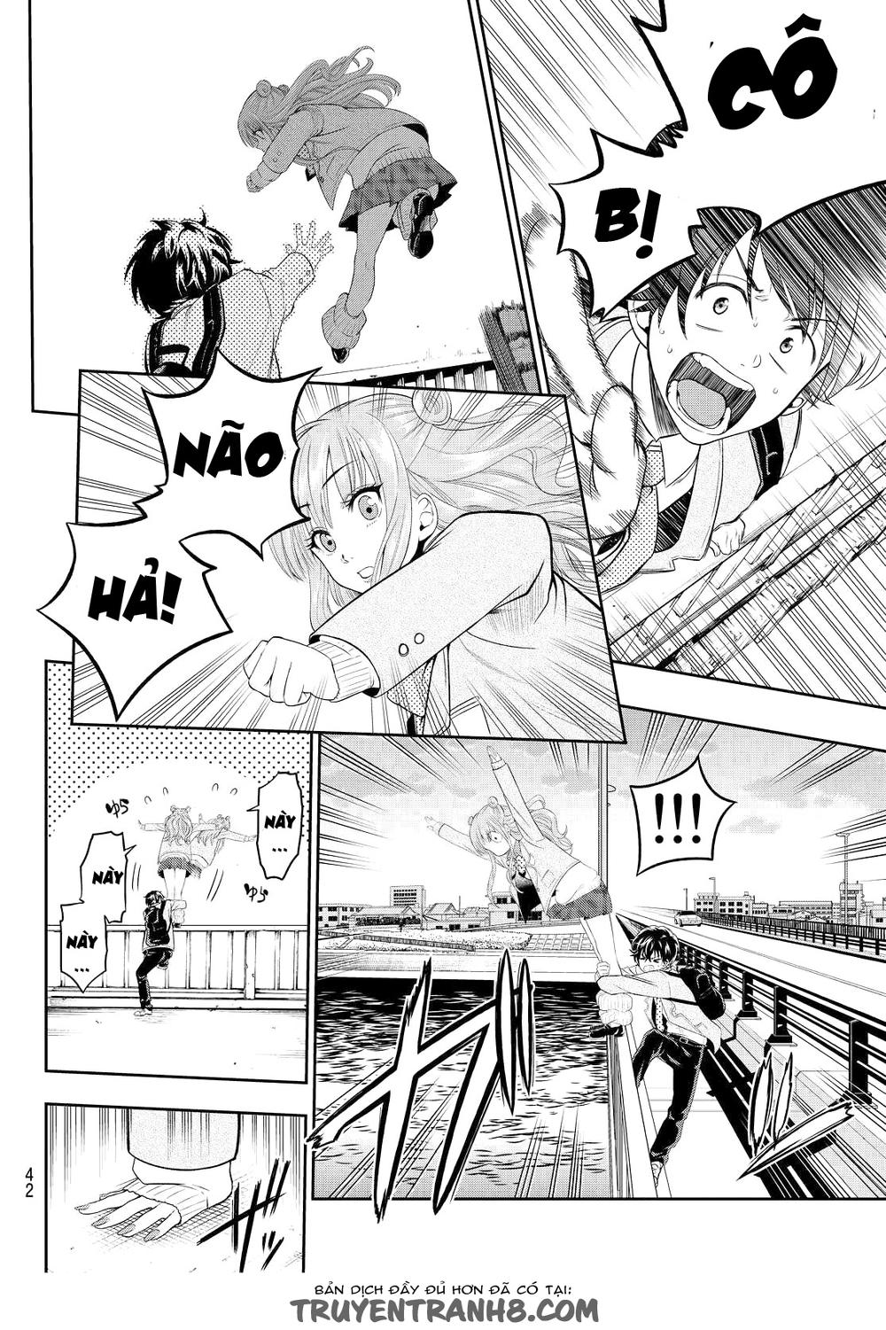 Hoshino, Me O Tsubette Chapter 1 - 36