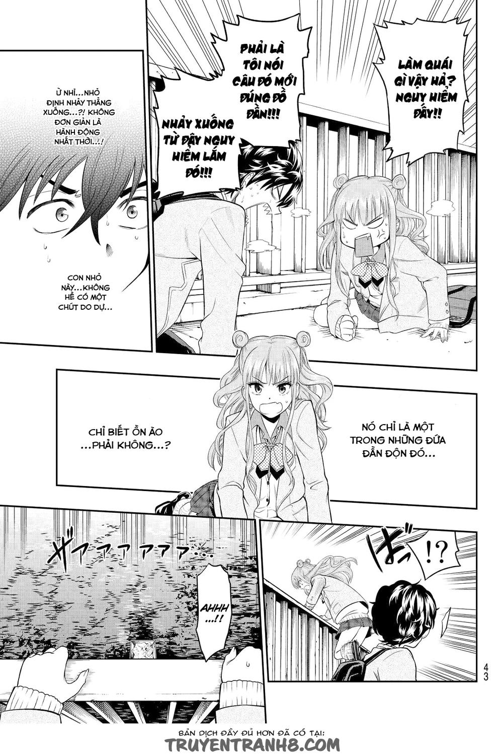 Hoshino, Me O Tsubette Chapter 1 - 37