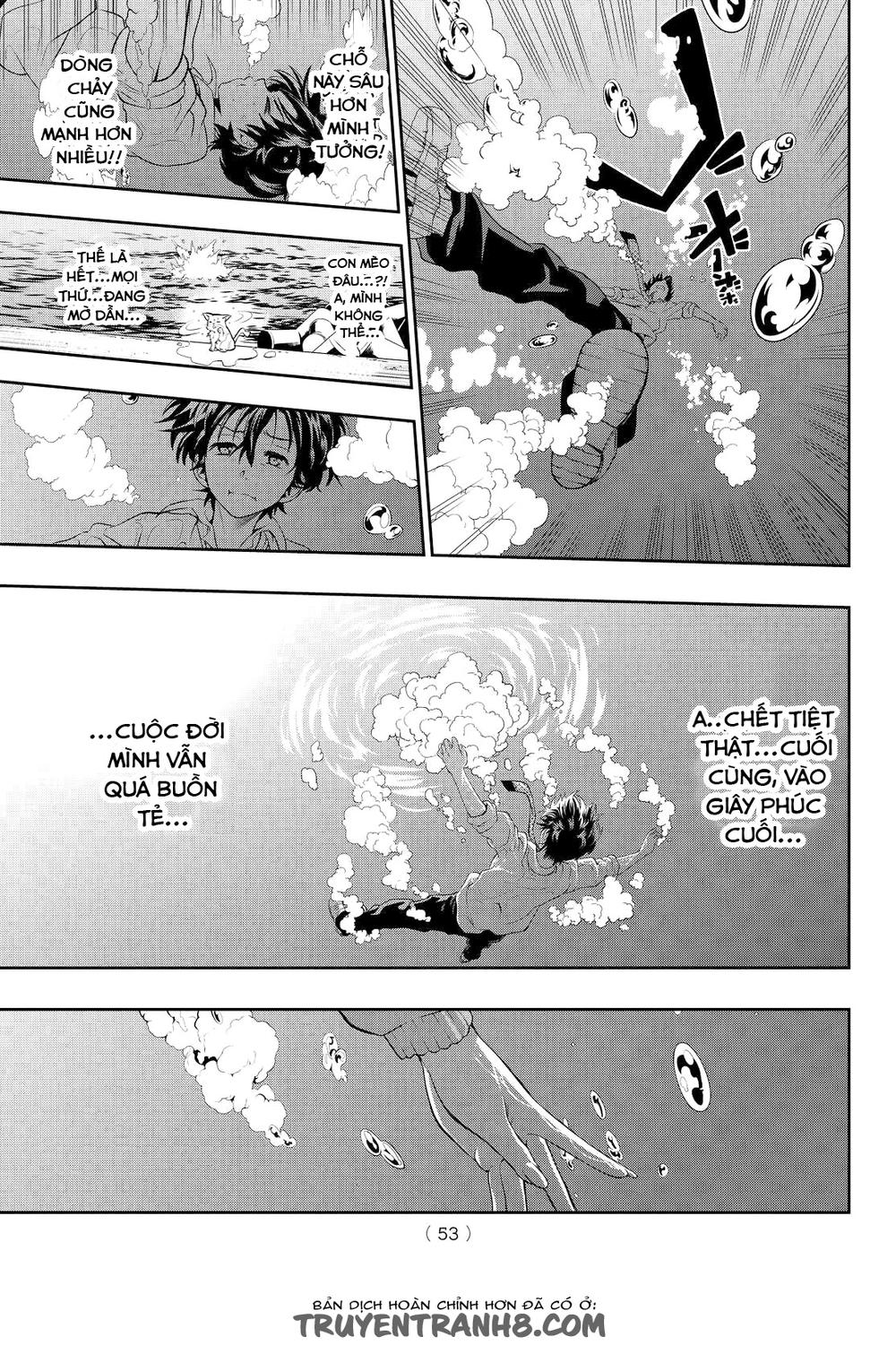 Hoshino, Me O Tsubette Chapter 1 - 47