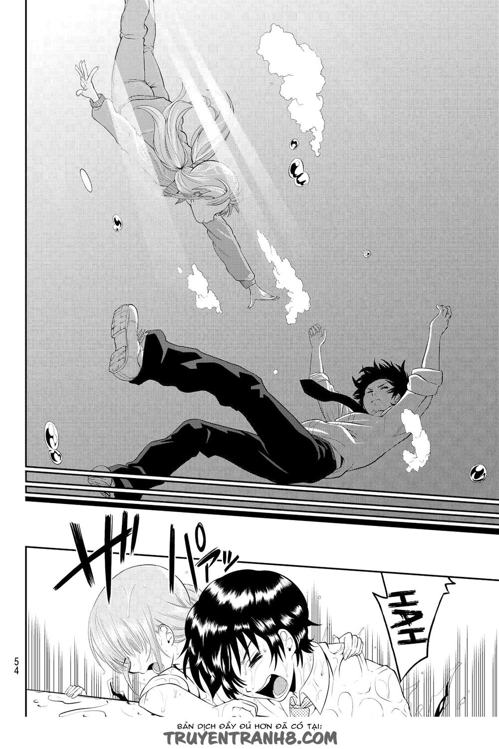 Hoshino, Me O Tsubette Chapter 1 - 48