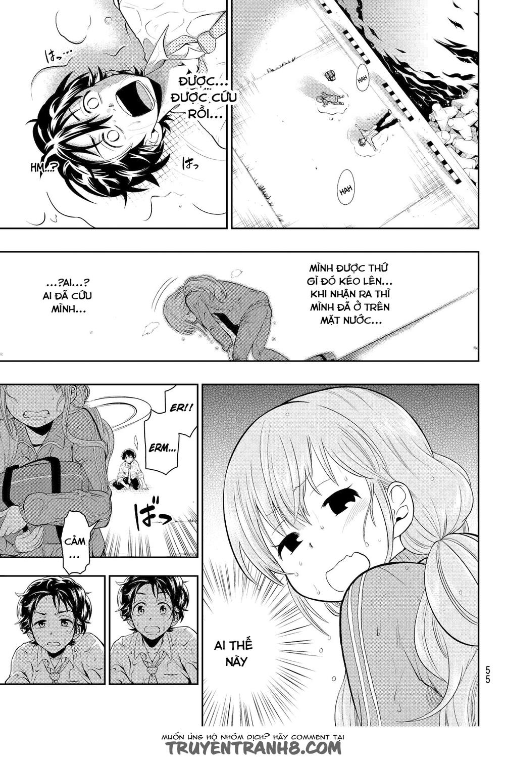 Hoshino, Me O Tsubette Chapter 1 - 49