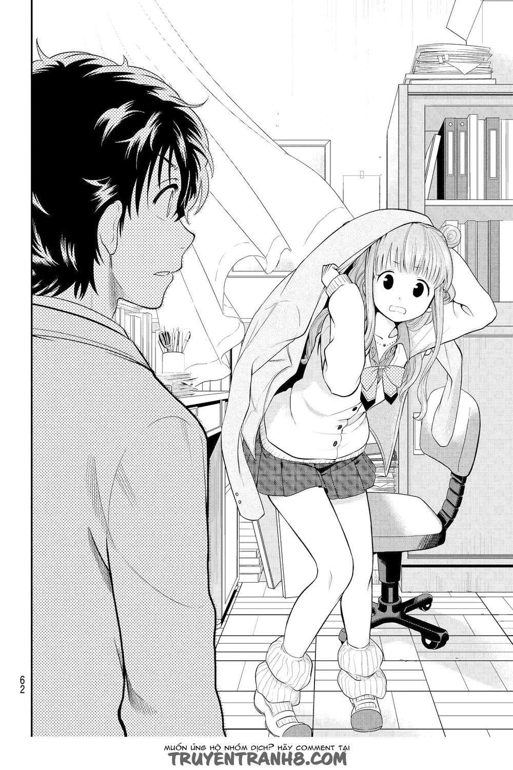 Hoshino, Me O Tsubette Chapter 1 - 55