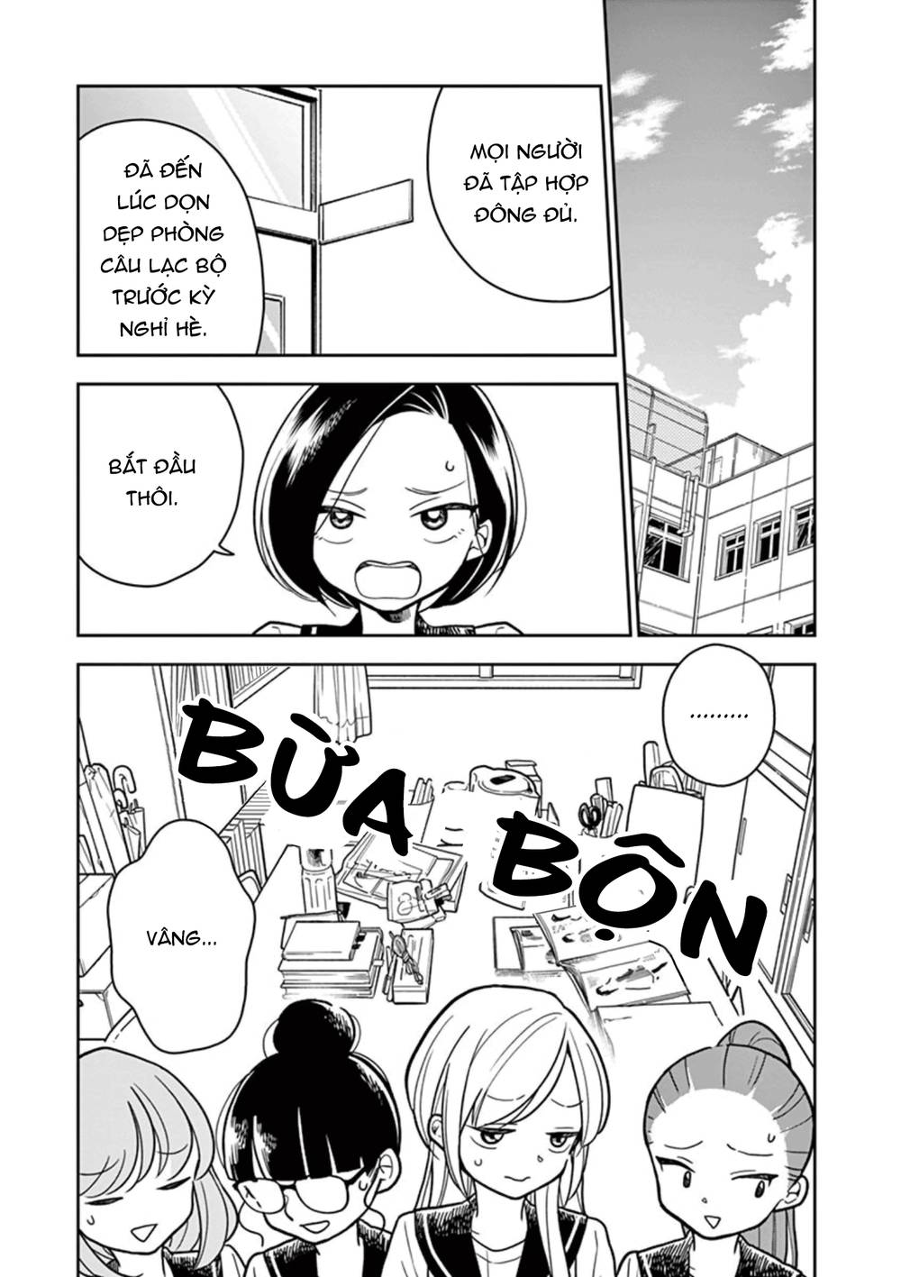 Bí Mật Giữa Hai Cô Bạn Thân Chapter 32 - 2