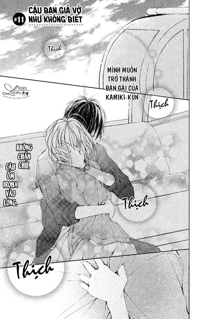 Kamiki Kyoudai Okotowari Chapter 11 - 4