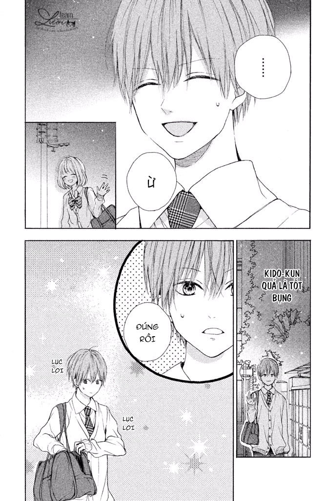 Kamiki Kyoudai Okotowari Chapter 11 - 32