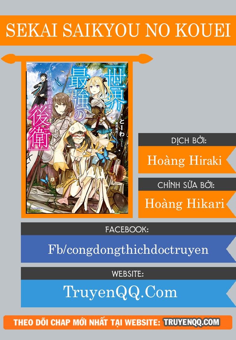 Sekai Saikyou No Kouei: Meikyuukoku No Shinjin Tansakusha Chapter 10 - 1