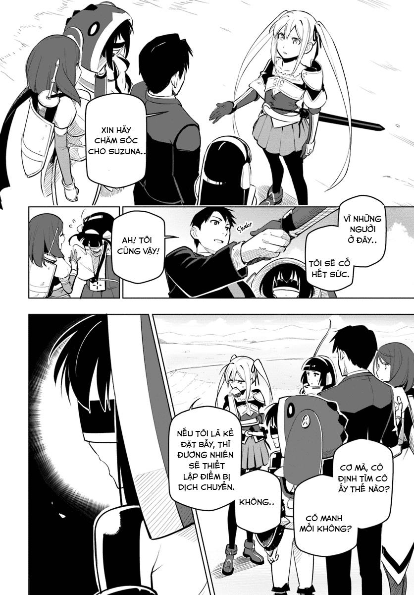 Sekai Saikyou No Kouei: Meikyuukoku No Shinjin Tansakusha Chapter 7 - 13
