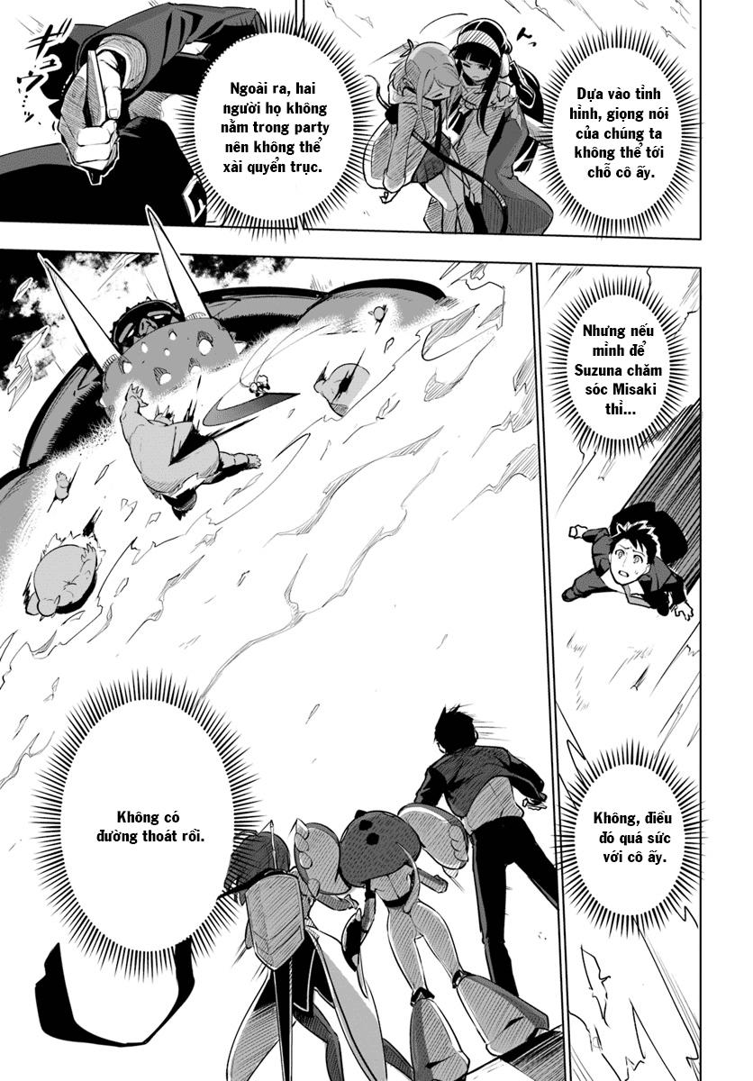 Sekai Saikyou No Kouei: Meikyuukoku No Shinjin Tansakusha Chapter 8 - 12