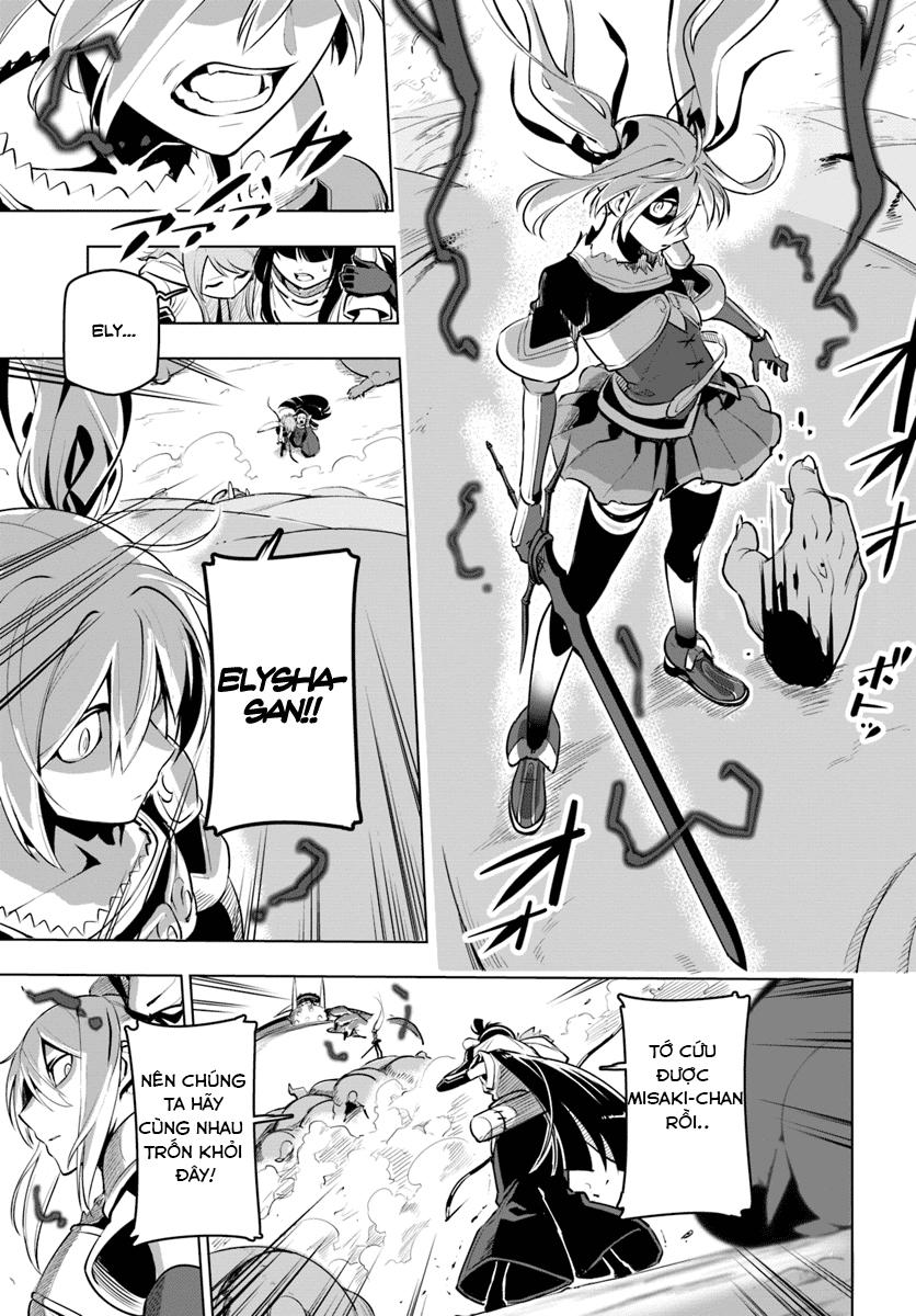 Sekai Saikyou No Kouei: Meikyuukoku No Shinjin Tansakusha Chapter 8 - 14