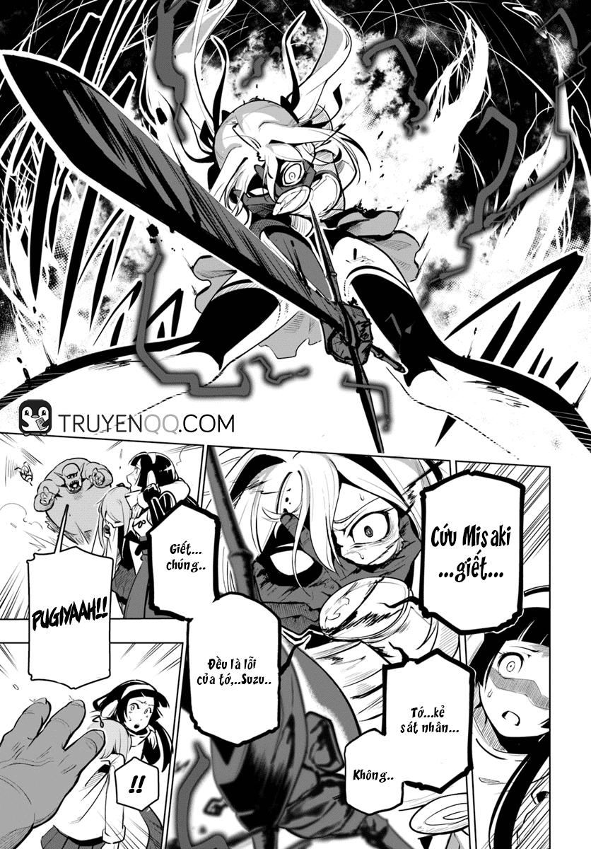 Sekai Saikyou No Kouei: Meikyuukoku No Shinjin Tansakusha Chapter 8 - 16