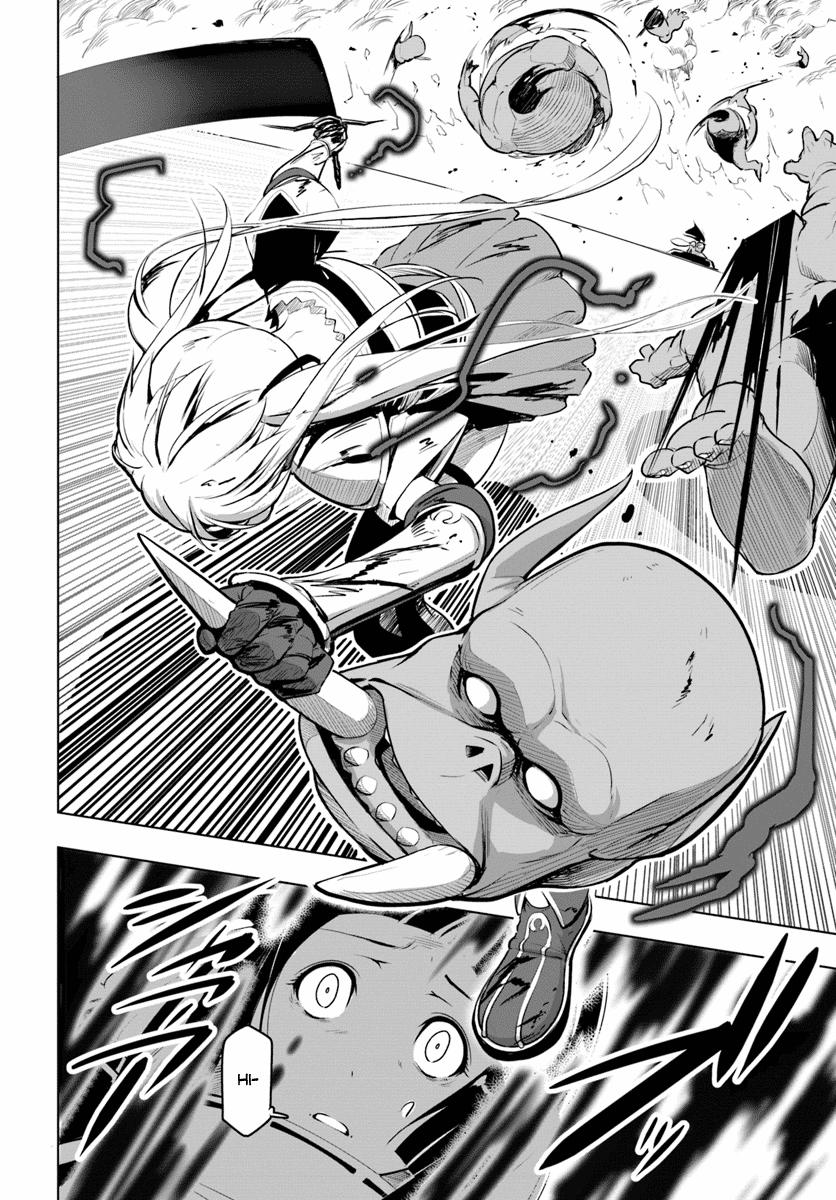 Sekai Saikyou No Kouei: Meikyuukoku No Shinjin Tansakusha Chapter 8 - 5