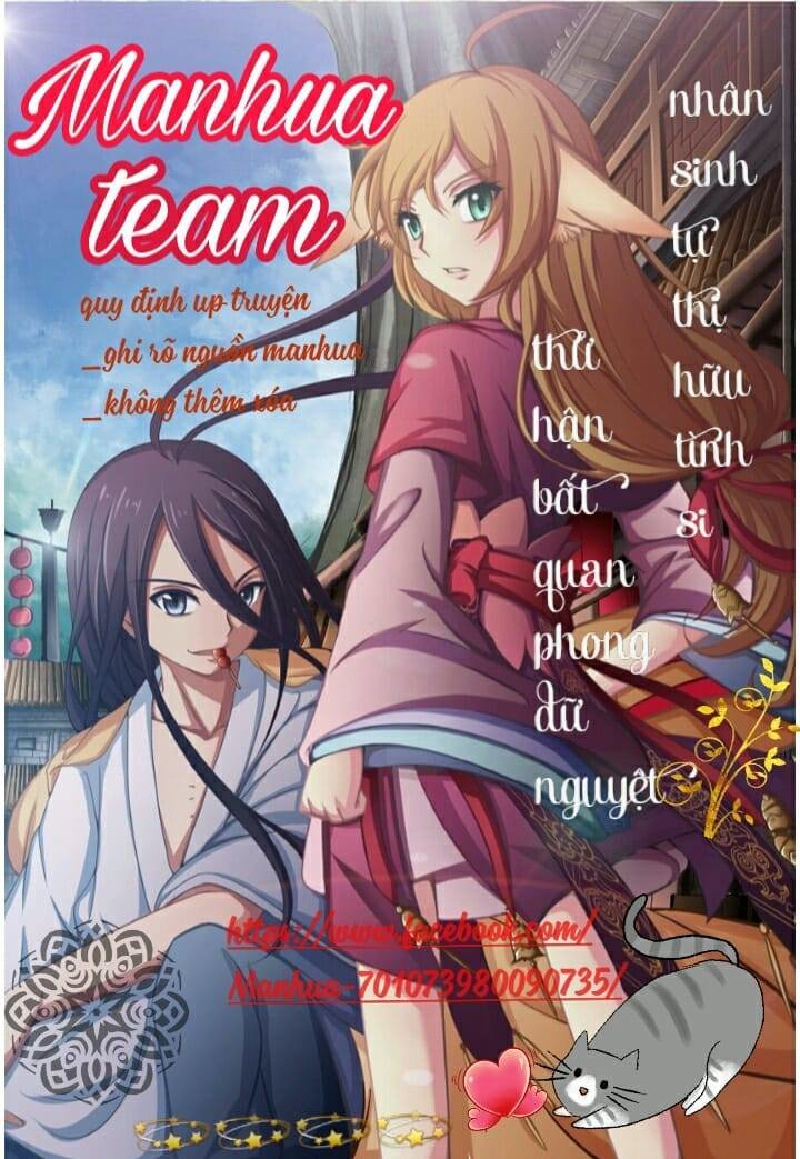 Ca Tẫn Đào Hoa Chapter 15 - 1