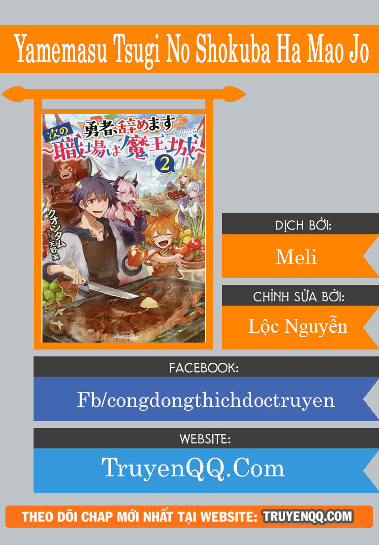 Yamemasu Tsugi No Shokuba Ha Mao Jo Chapter 7.2 - 1