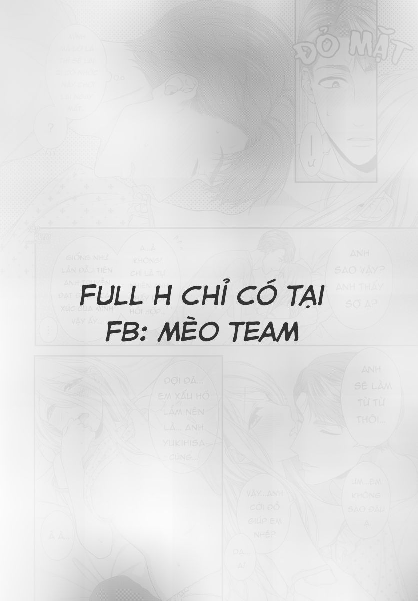 Hogosha Shikkaku. Issen Wo Koe Ta Yoru Chapter 26 - 12