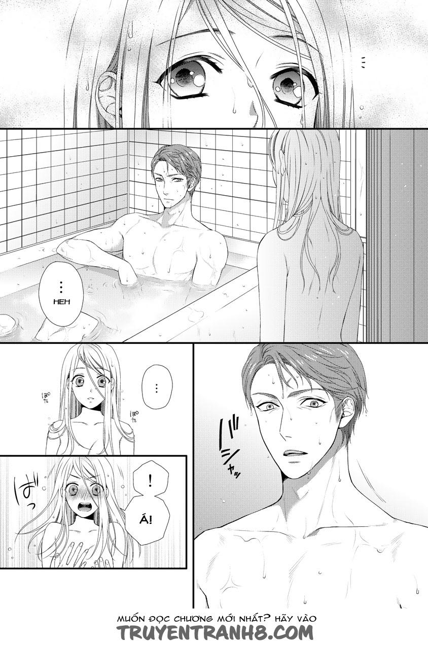 Hogosha Shikkaku. Issen Wo Koe Ta Yoru Chapter 1 - 19