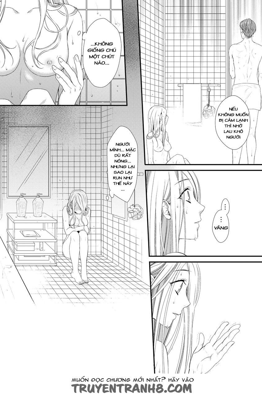 Hogosha Shikkaku. Issen Wo Koe Ta Yoru Chapter 1 - 26