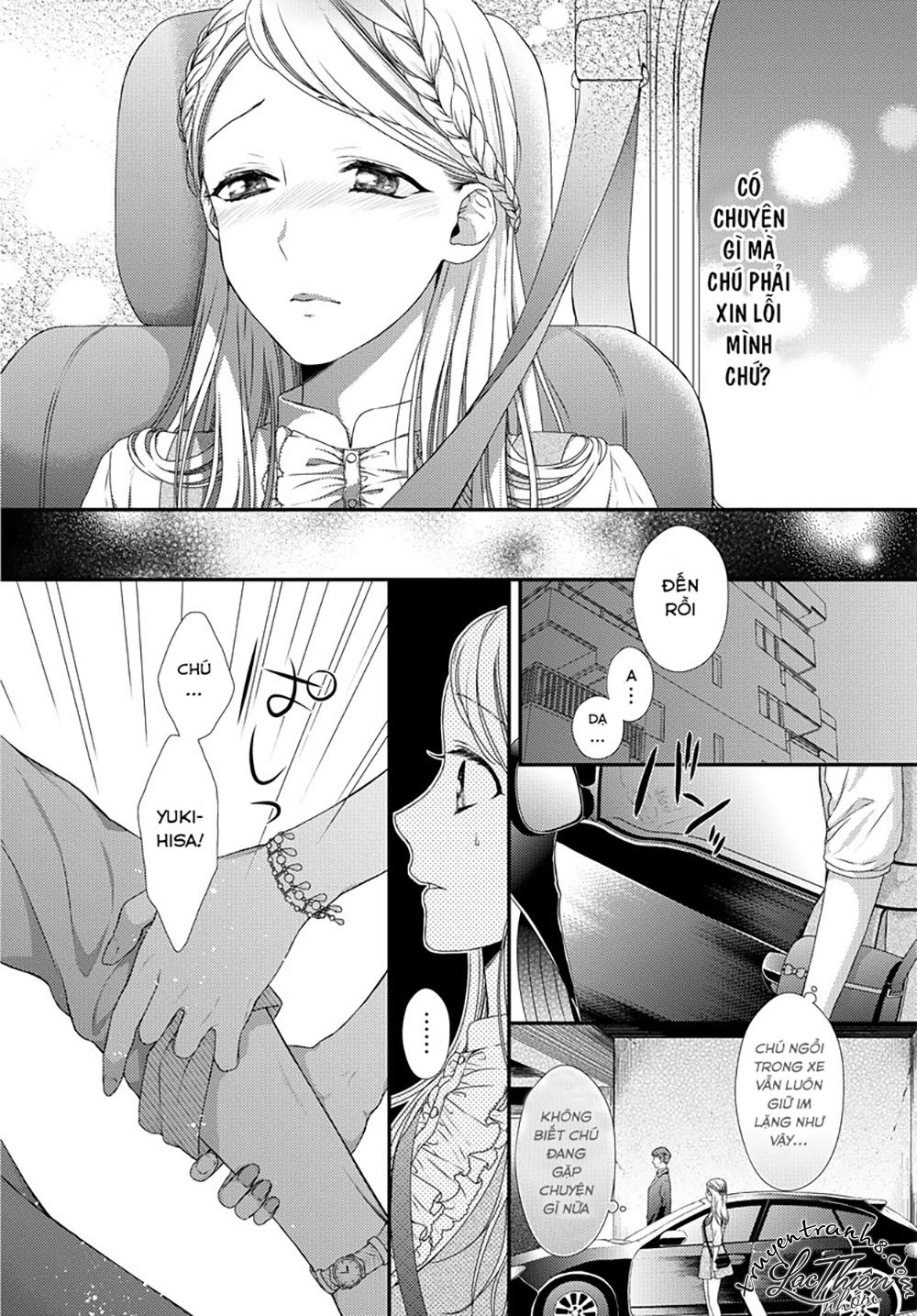 Hogosha Shikkaku. Issen Wo Koe Ta Yoru Chapter 10 - 17