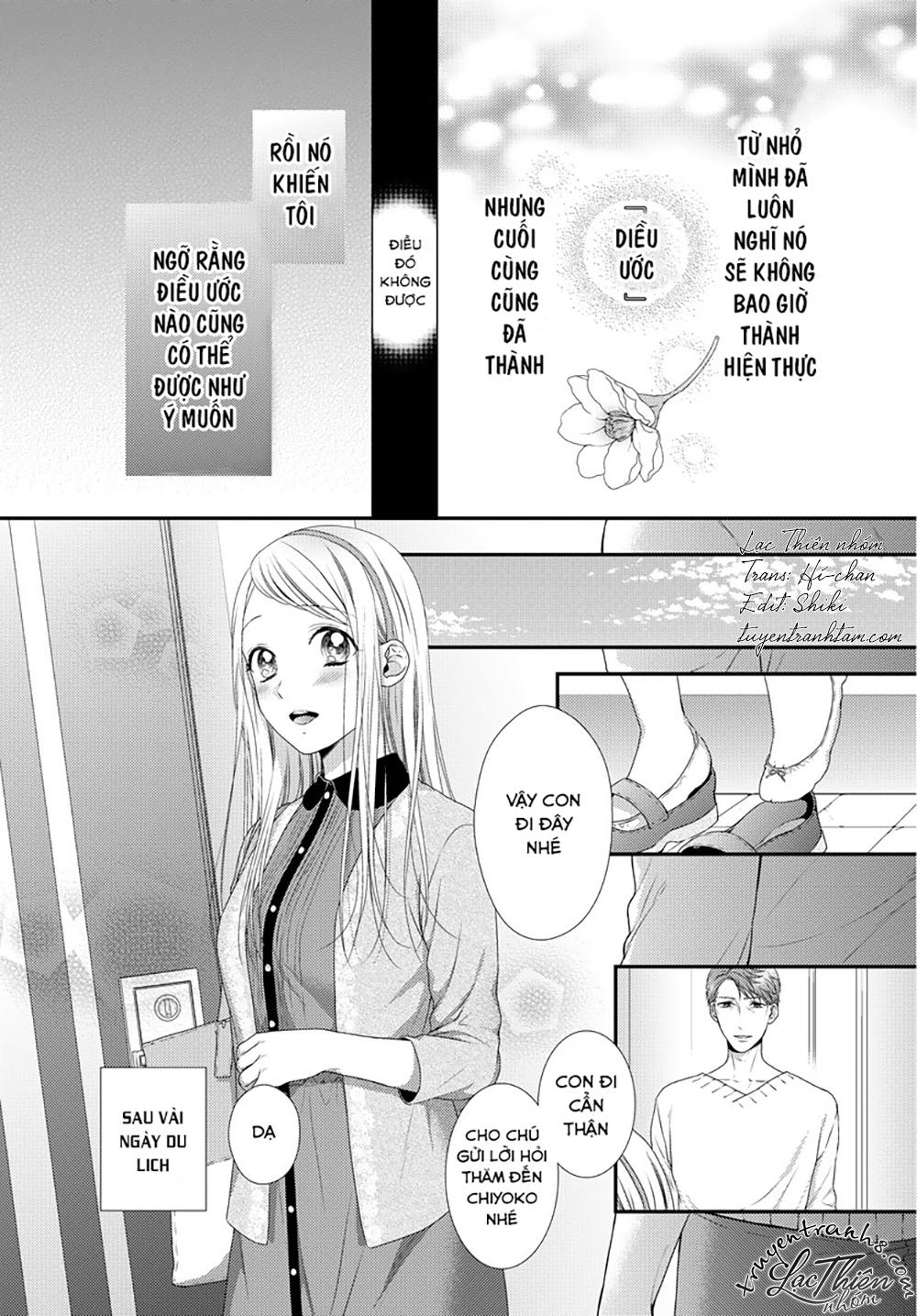 Hogosha Shikkaku. Issen Wo Koe Ta Yoru Chapter 11 - 4