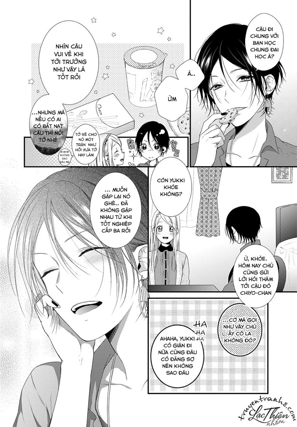 Hogosha Shikkaku. Issen Wo Koe Ta Yoru Chapter 11 - 7