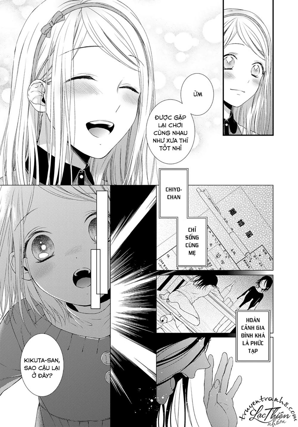 Hogosha Shikkaku. Issen Wo Koe Ta Yoru Chapter 11 - 8