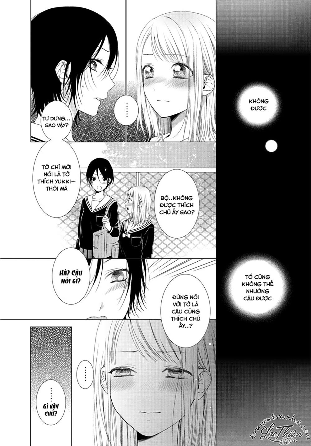 Hogosha Shikkaku. Issen Wo Koe Ta Yoru Chapter 12 - 11