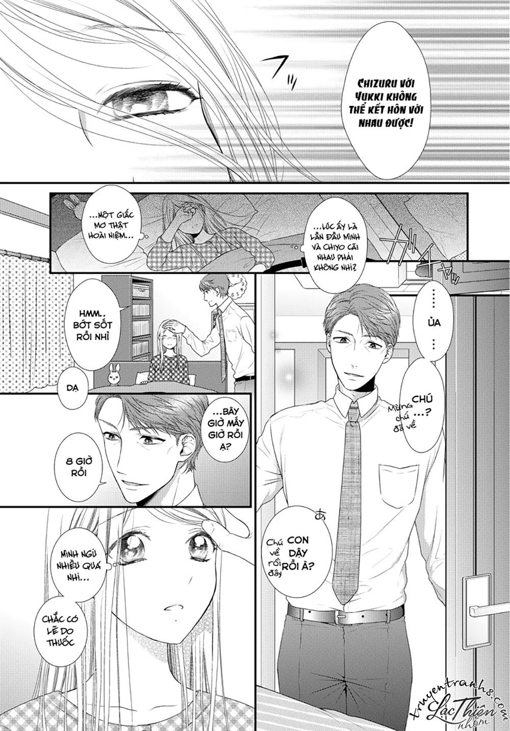 Hogosha Shikkaku. Issen Wo Koe Ta Yoru Chapter 12 - 12