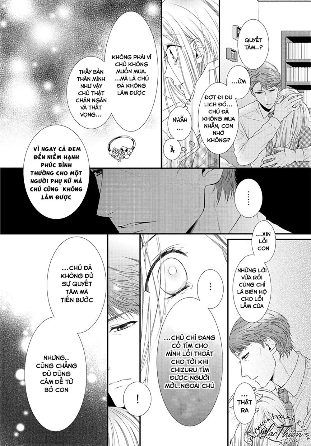 Hogosha Shikkaku. Issen Wo Koe Ta Yoru Chapter 12 - 17