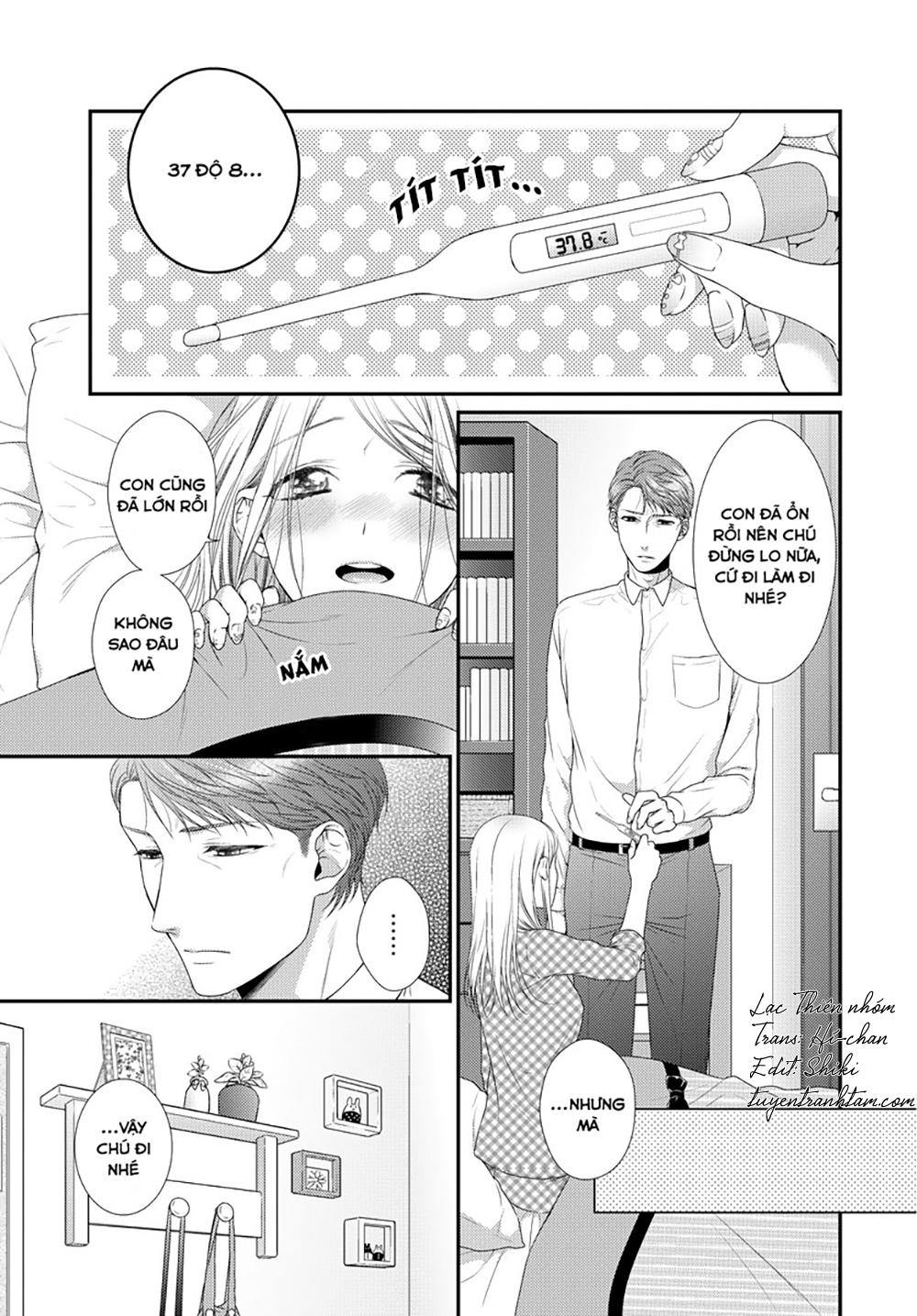 Hogosha Shikkaku. Issen Wo Koe Ta Yoru Chapter 12 - 4