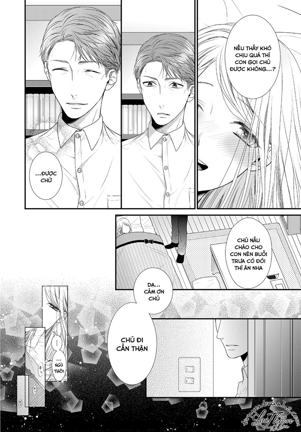 Hogosha Shikkaku. Issen Wo Koe Ta Yoru Chapter 12 - 5