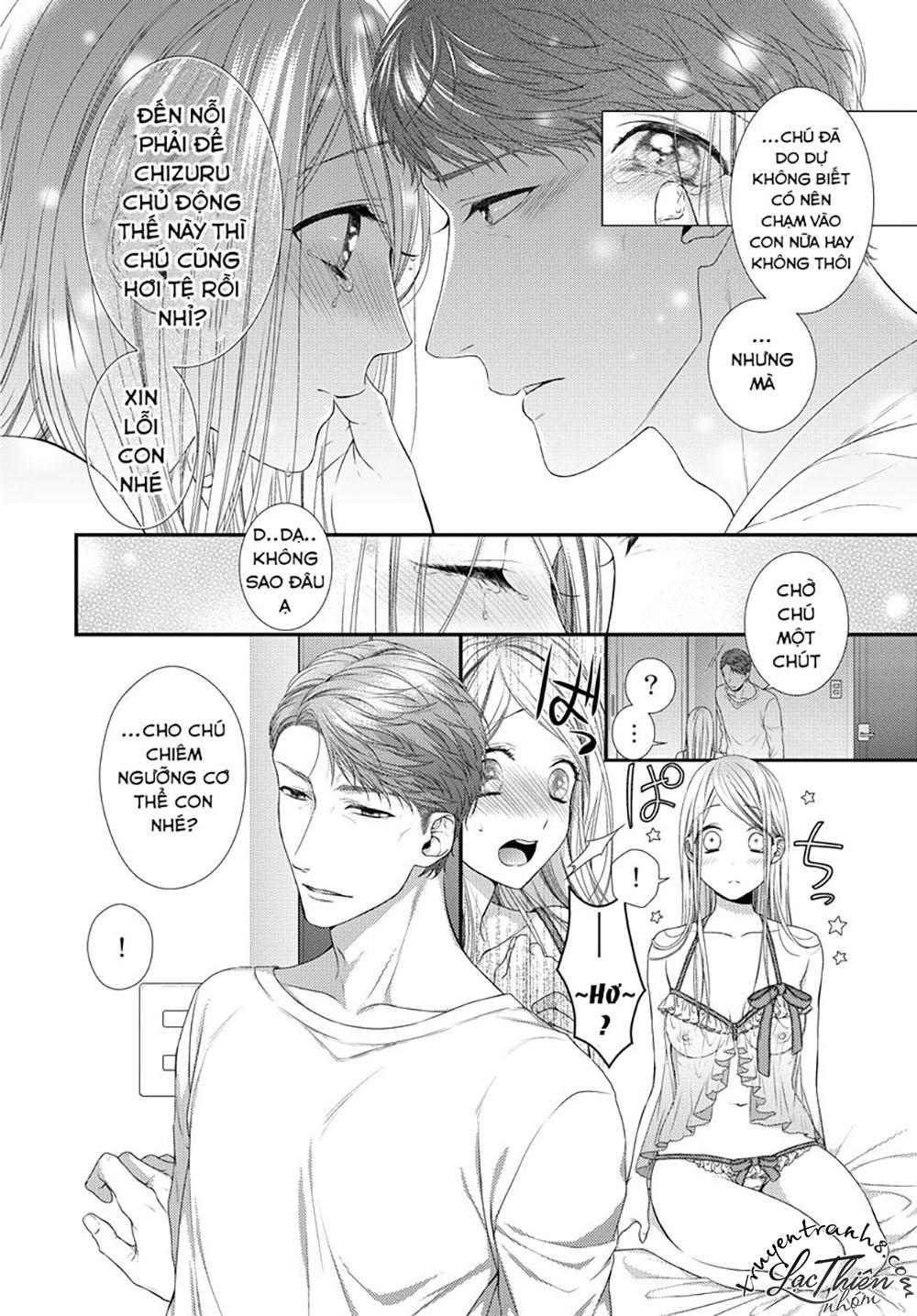 Hogosha Shikkaku. Issen Wo Koe Ta Yoru Chapter 13 - 13