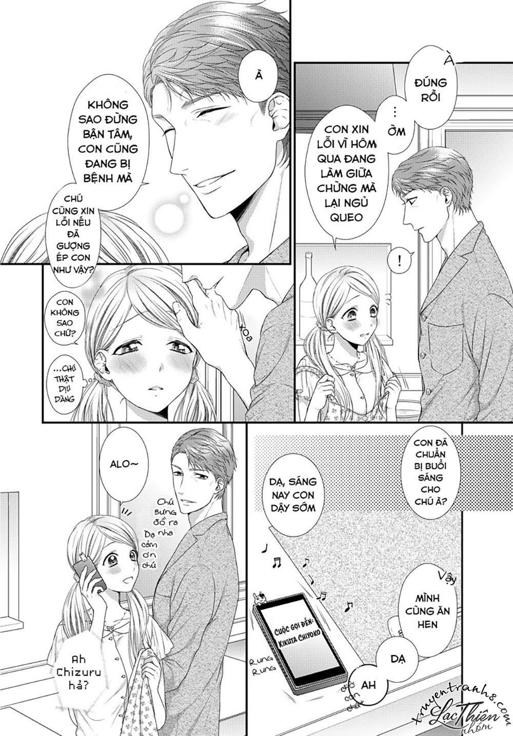 Hogosha Shikkaku. Issen Wo Koe Ta Yoru Chapter 13 - 5