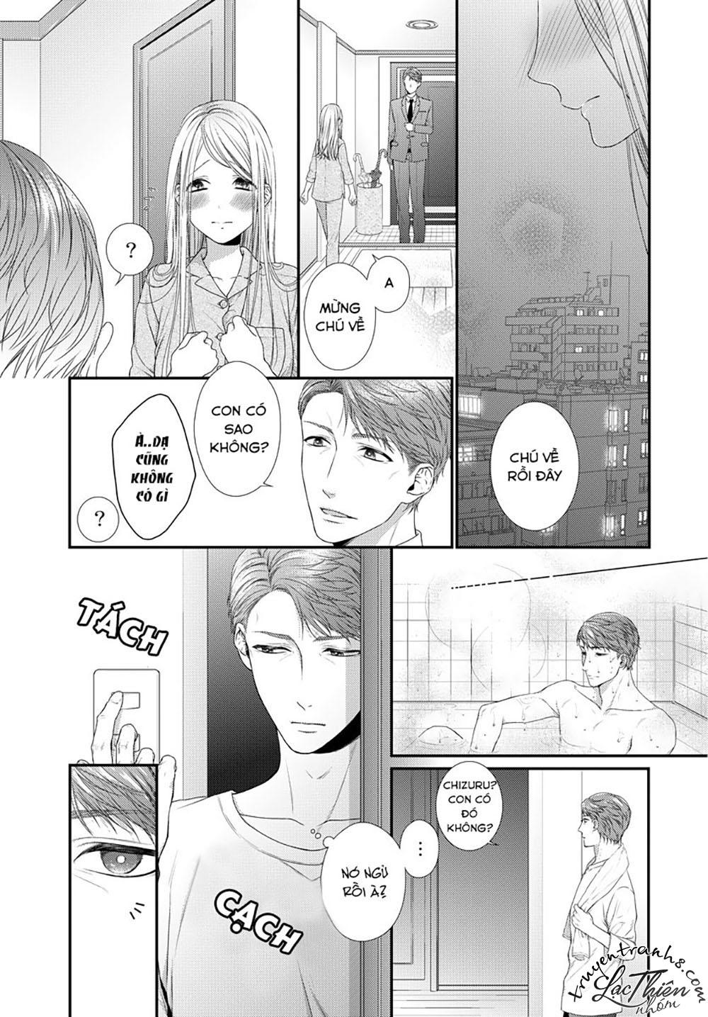 Hogosha Shikkaku. Issen Wo Koe Ta Yoru Chapter 13 - 10