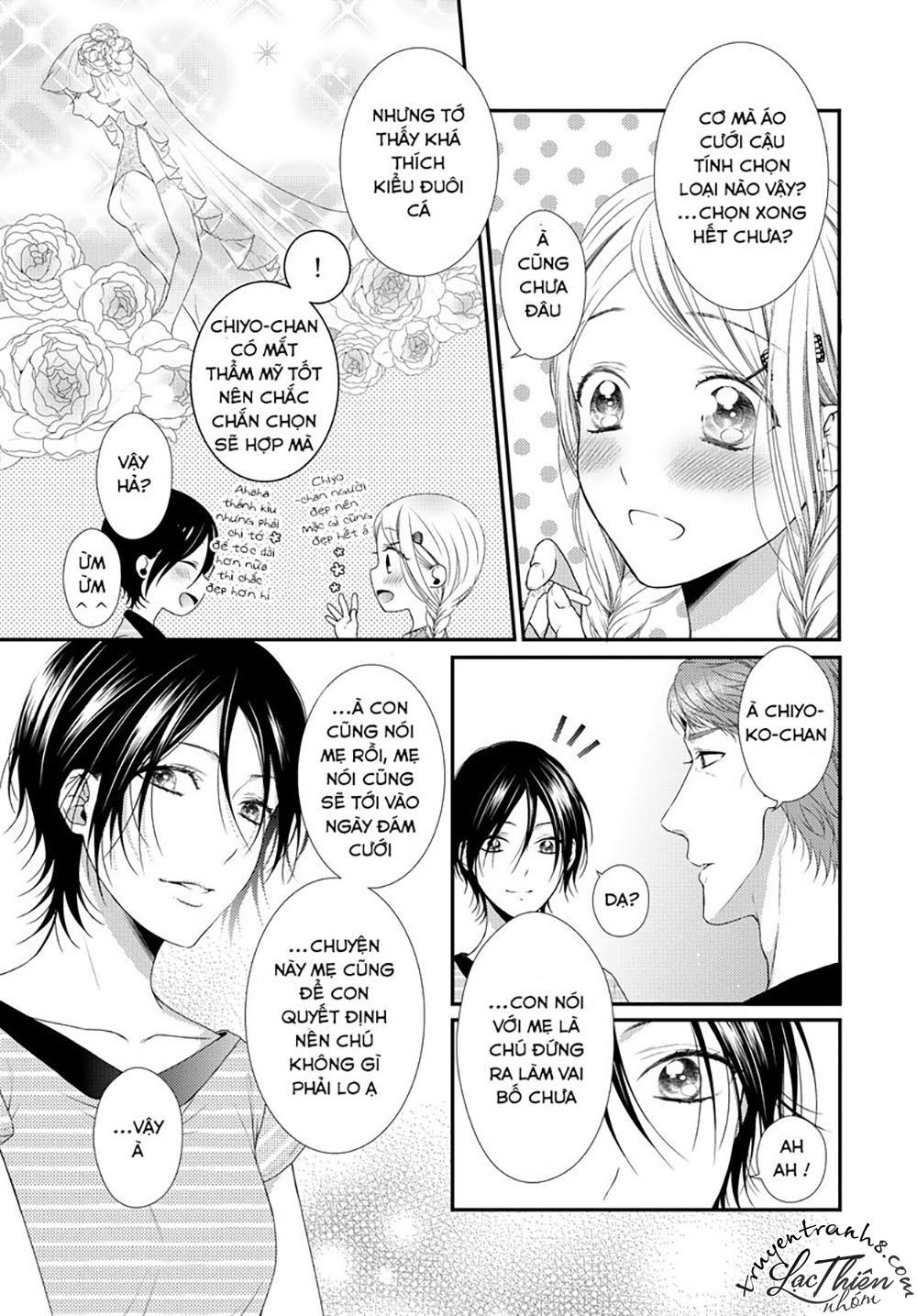 Hogosha Shikkaku. Issen Wo Koe Ta Yoru Chapter 14 - 6