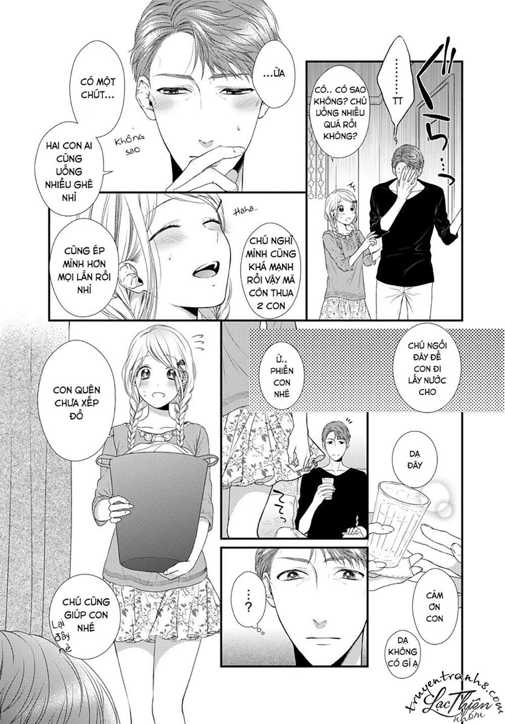 Hogosha Shikkaku. Issen Wo Koe Ta Yoru Chapter 14 - 8