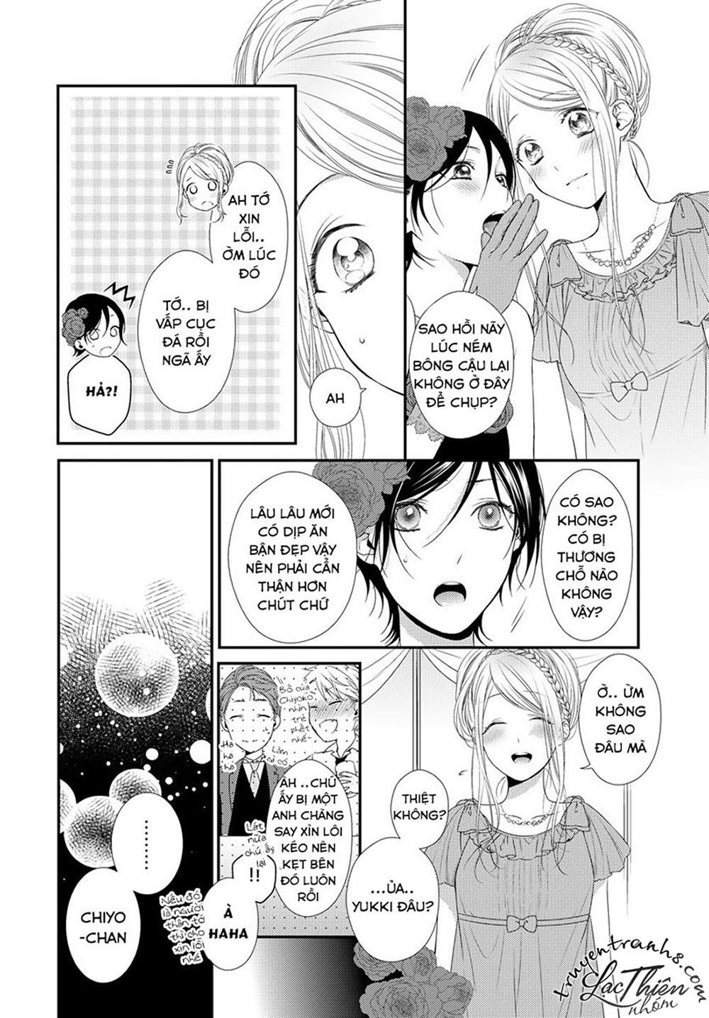 Hogosha Shikkaku. Issen Wo Koe Ta Yoru Chapter 15 - 11