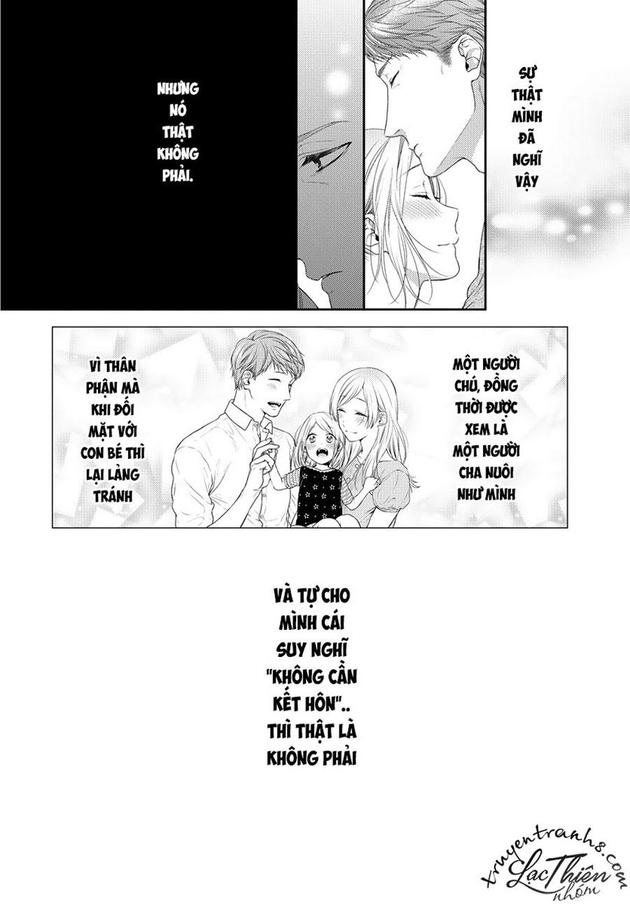Hogosha Shikkaku. Issen Wo Koe Ta Yoru Chapter 16 - 16