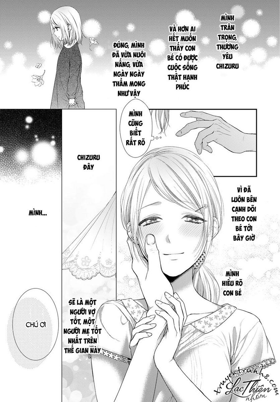 Hogosha Shikkaku. Issen Wo Koe Ta Yoru Chapter 16 - 17