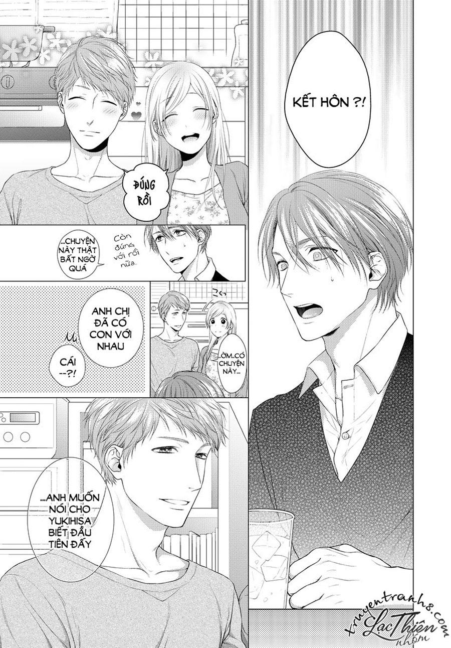 Hogosha Shikkaku. Issen Wo Koe Ta Yoru Chapter 16 - 7