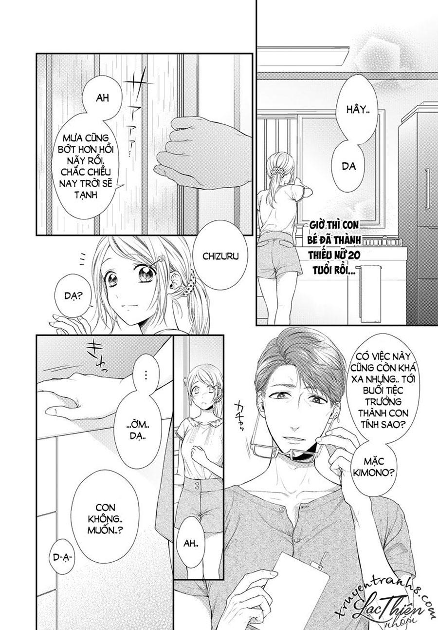 Hogosha Shikkaku. Issen Wo Koe Ta Yoru Chapter 16 - 10