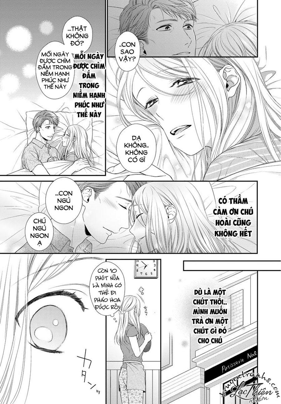 Hogosha Shikkaku. Issen Wo Koe Ta Yoru Chapter 17 - 15