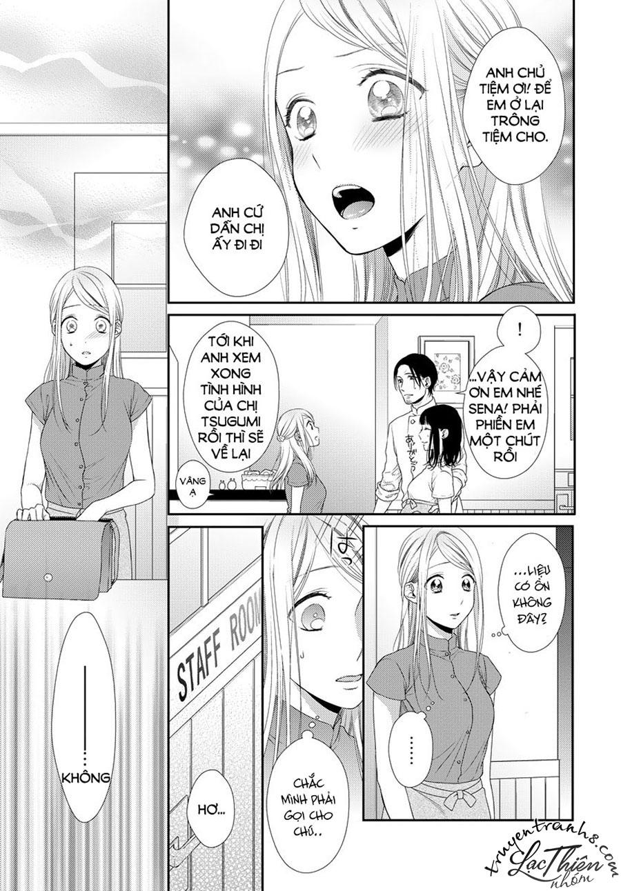 Hogosha Shikkaku. Issen Wo Koe Ta Yoru Chapter 17 - 17